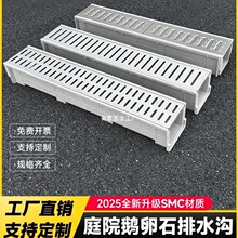 ��Ʒ��ˮ��U�Ͳ�  �N���̨ͥԺ�� ��֬���Ե؜���ˮ�����P��w��