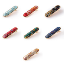 ����ʽ���z���\�l�A��Ʒ�����A�l���̰l����߅�A�ɐ�Ů���Y��