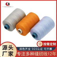 202 203�o����ˮSP�p�x��]�޾� ��]���w�p�x�� ���ٿp�x��