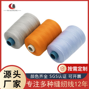 202 203�o����ˮSP�p�x��]�޾� ��]���w�p�x�� ���ٿp�x��