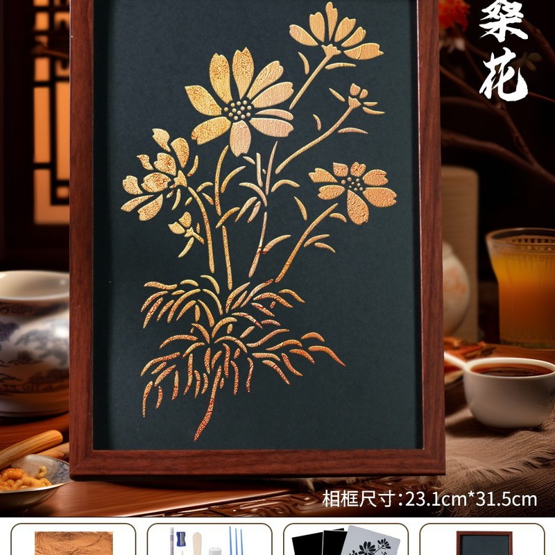 2025新非遗烧箔画diy材料包金箔画装饰画拓印手工爱国主题建军节|undefined