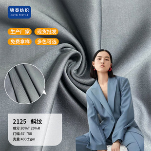 TR��\400g�̄����b���� У�� �������I�b����ˮ�ַ�  ��Ů���b