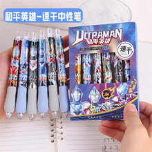 GP-726-1dPWͨӹP0.5ٸԇܛSTP