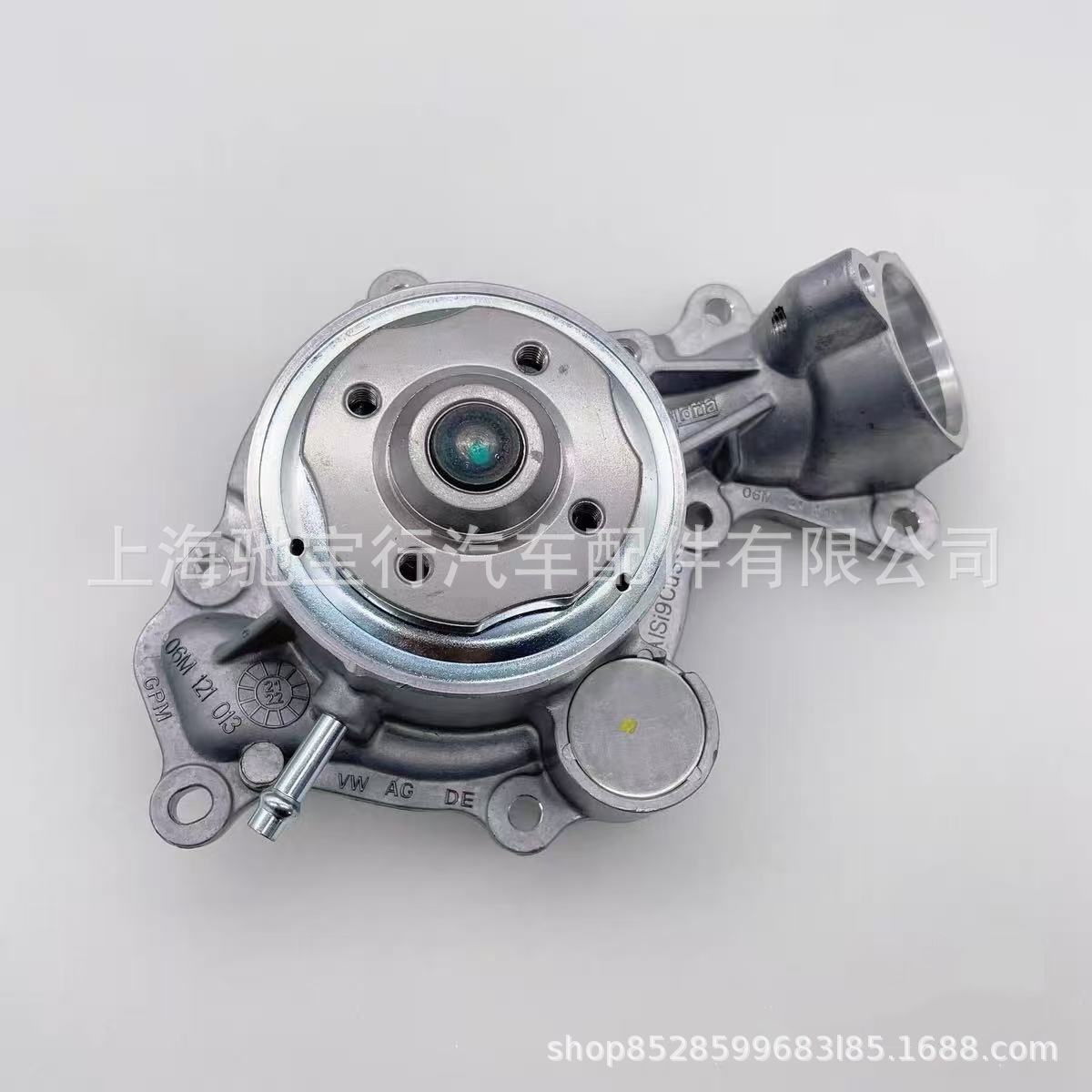 06M121013D 06M121013C 9A712101304 is suitable for Audi, Volkswagen and Porsche cooling water pumps