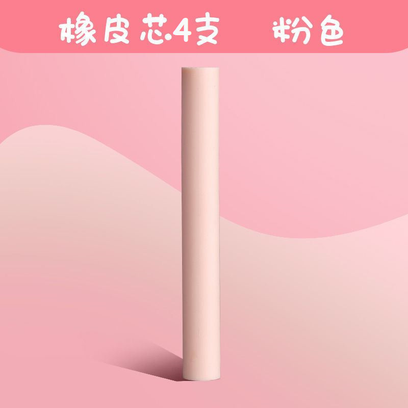 Kaba oso borrador creativo de dibujos animados niños lindos estudiantes de la Escuela Primaria limpie el borrador de lápiz labial especial al por mayor