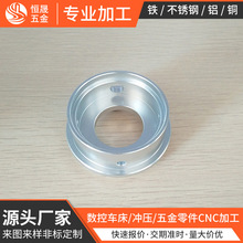 ������_������Ԅ�܇���ӹ��ǘ˾��ܙCе���cnc�_���ӹ�����