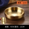 12cm kimchi bowl (304 gold)