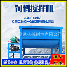 �Z��ϔ���C ��ʽ�p������ݙC  ��ʽ��ϲݷ۔���C