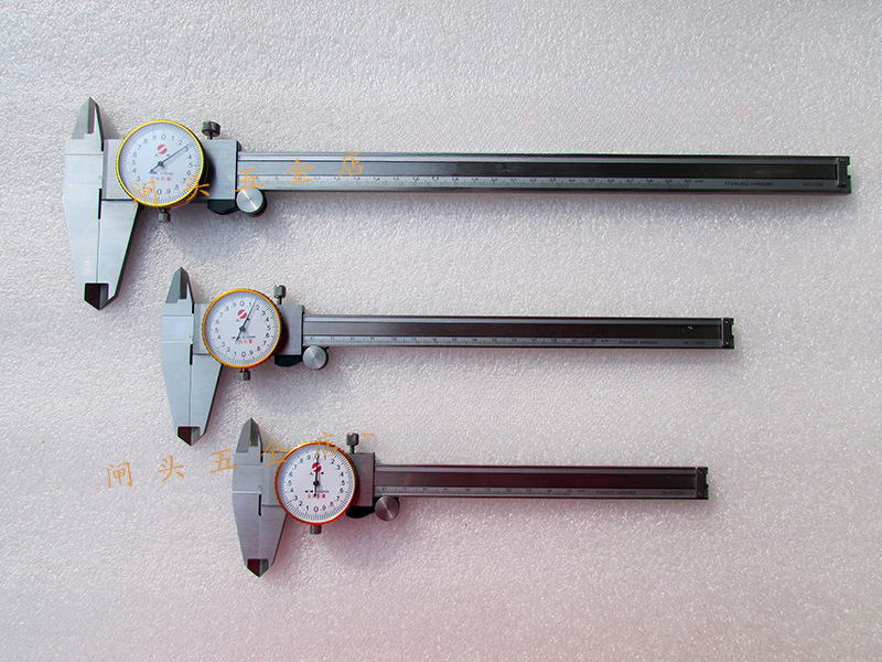 上海上申带表卡尺0-150/200/300表卡带表游标卡尺