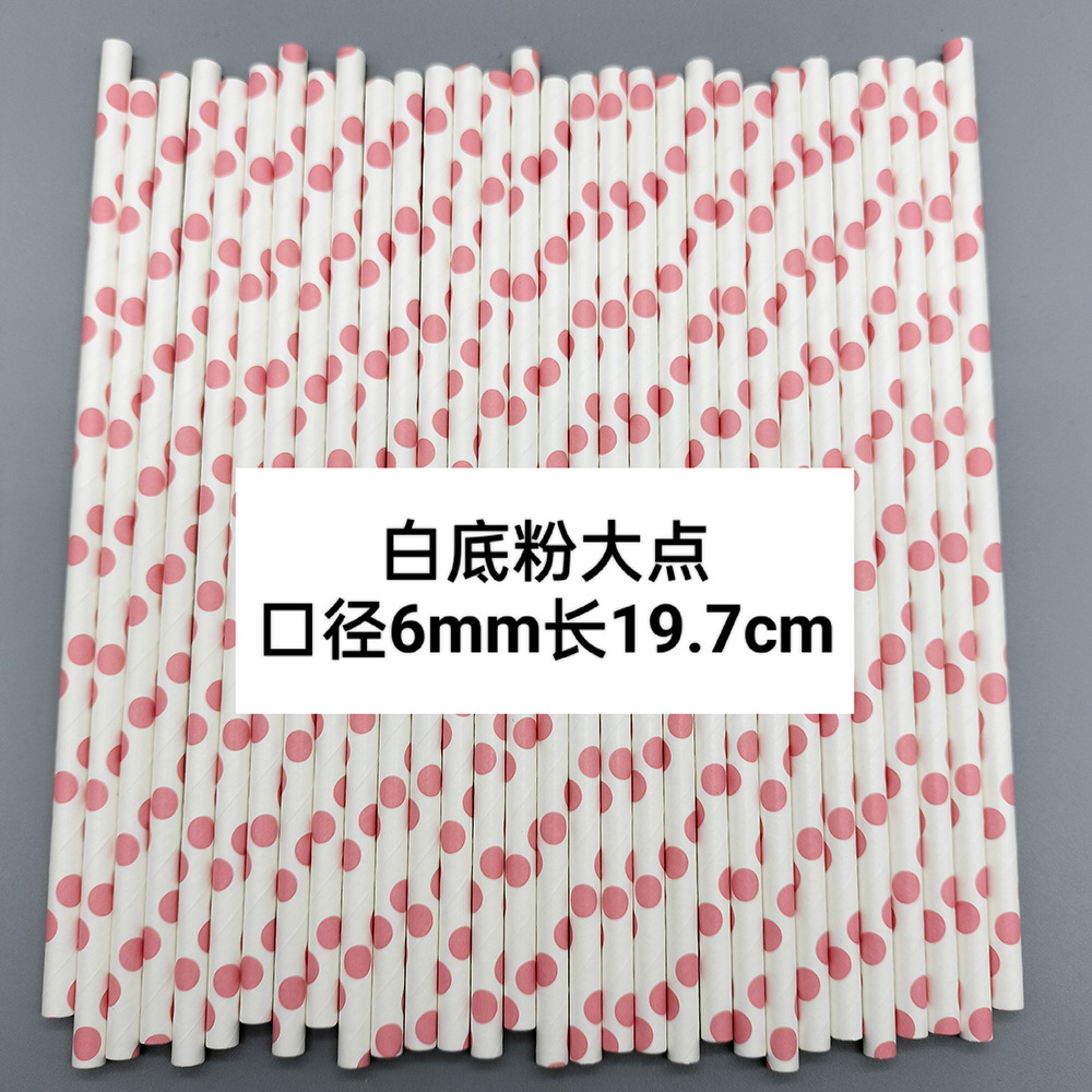 Paja de papel rosa desechable degradable paja de papel postre fiesta decoración paja hecha a mano asta de bandera tubo