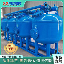 �\��ɰ�^�V�� 䓏S늏S���Iˮ�^�V4�ށKʯӢɰ�V���Ԅӷ���ϴ