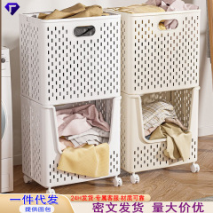 家庭用折り畳み収納バスケット洗濯物バスケットプーリー付き多機能携帯洗濯物バスケット家庭用浴室用ゴミ収納