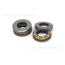 ƽ�����S��F6-12M�ߴ�6*12*4.5mm�T����퓼Ҿ߻�܉�S��F5-12M�S��