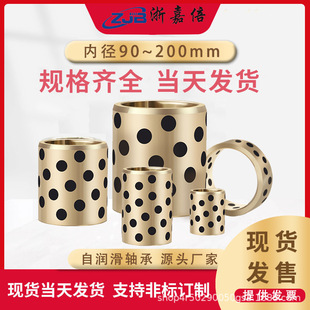 ʯī�~�׃ȏ�90-200mmע�ܙC��܇�����~�� �o���r��JDB��α�