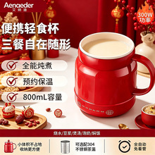 ���M��늟��󱭼ӟ�ţ�̌����k����һ��ʳС�͟�ˮ�B������һ�w