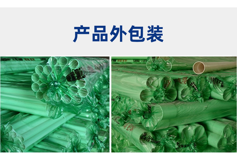 详情 (17).png