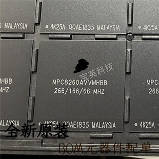 MPC8260AVVMHBB Ƕ��ʽ32λ΢̎���� 266MHz ICоƬ TBGA480 ȫ��