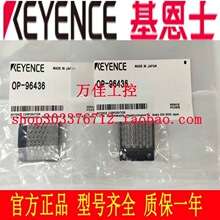 OP-96436 R-3 ����ʿKEYENCEȫ��ԭװ��Ʒ����巴�⾵Ƭ