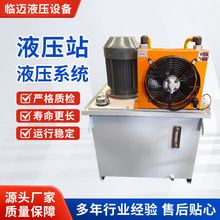Һ����վ5.5KW�Ԅӻ�Һ���O��200L�������͉��CҺ��վ����һ����