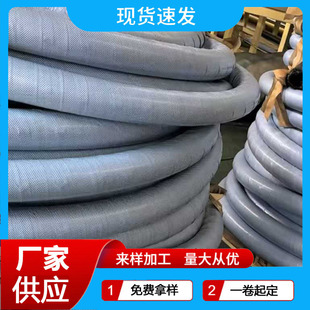 2��䓽z��ĥ�z�� �ܘ��C��ɰ�{�z�܃��z�Ӻ���ĥ�͉�8MPA�߉��z��
