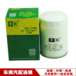 �m��춽��L��Ƥ��4Y���{ِ���C�͞V����1560133021ȫ����������