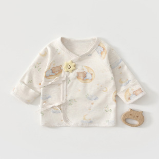 Baby Colorful Cotton Half-Back Top, Category a Pure Cotton, 0-3 Months Old Baby Long-Sleeved Top, Newborn Clothes, Spring & Fall