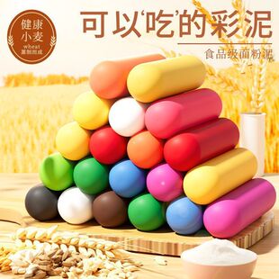 �׃��@С���۲���ʳƷ���h��DIY����ֹ���Ƥ�����ǿƽ̃�ͯ���