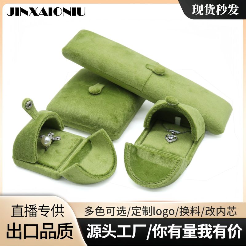双开高档绒布包装盒手链珠宝首饰盒耳钉戒指盒吊坠手镯项链饰品盒|undefined