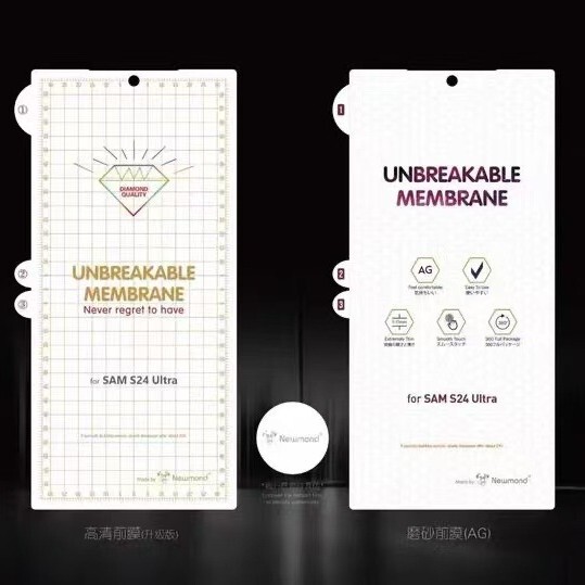 S26Ultra Hydrogel Film Is Suitable for Samsung S24Plus Diamond Frosted Full-Cover Back Film and S23 Anti-Peep Hydrogel Film