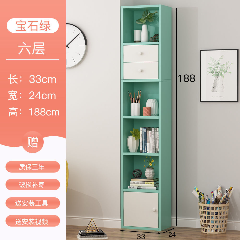 Estante de libros simple estante simple pequeño estante de libros contra la pared estante estrecho dormitorio de niños y estudiantes abertura de almacenamiento estilo nórdico