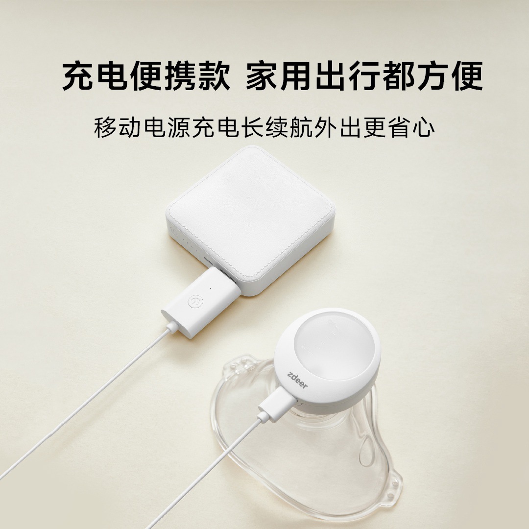zdeer左点网式雾化器雾化机W311家用成人医用雾化机便捷雾化面罩