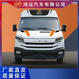 其他专用汽车;救险车;旅居车