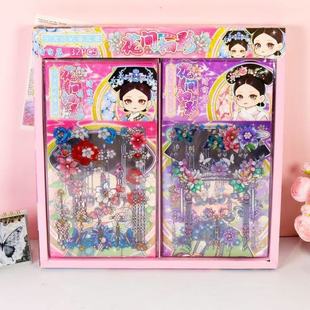 ���M�̳��������쾰�N���Q�b��Ů�^�ͯ����diyƴ�N�����N��