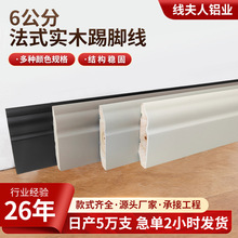 6���ַ�ʽ��ľ���_����ľ�������_�����s���ö�Ҏ��ɫ���_��