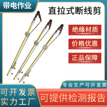 10KV������I���߽^���ྀ�Q�߿�ֱ���ྀ���߉�����i�U��|����
