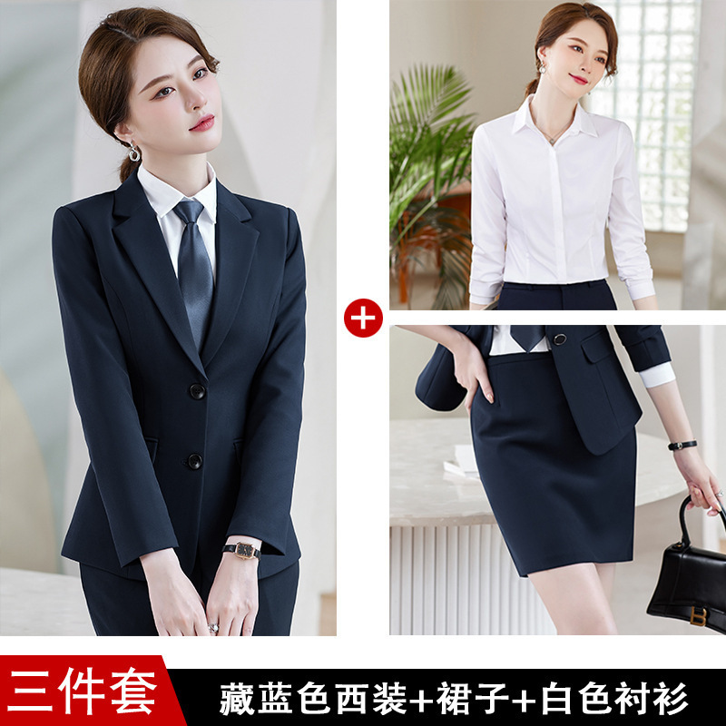 職業スーツセット女性正装2024気質女神范売物部4s店販売ホテルフロント作業服|undefined