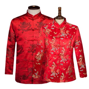 Wholesale spring and autumn couple Tang suit men's middle-aged and elderly Hanfu birthday coat cotton-padded clothes festive mom dad red cotton-padded clothes