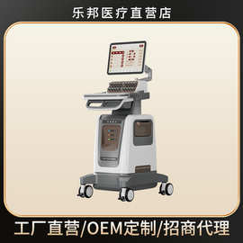 乐邦子午流注穴位刺激仪多通道设计大屏触摸操作多种开穴模式理疗
