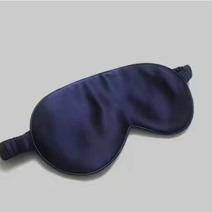 睡眠用模造シルクアイマスク、遮光、夏の目の疲れを和らげる、男性と女性のための温冷二重湿布睡眠禁欲アイマスク|undefined