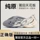 Shoes with a sense of excrement for summer new men's shoes for wearing slippers non-slip beach shoes for sports yezi yeezy