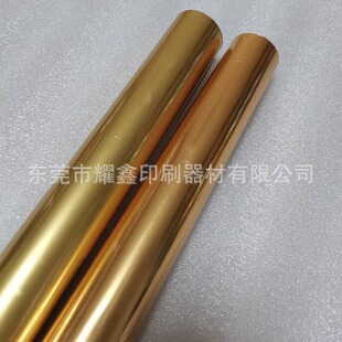 Ƥ��C��PUƤ���Ƥ���y����ɫ�C��Ƥ�ό��àC��