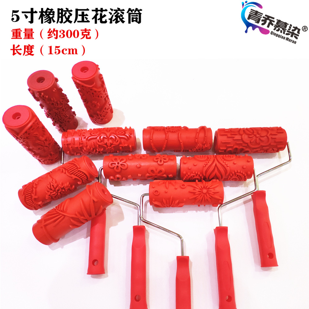 5寸压花滚筒/肌理漆 硅藻泥艺术工具/木纹滚筒/液体壁纸印花工具