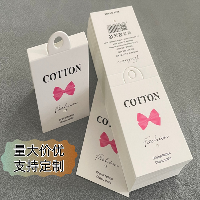 Socks tag unisex trademark hook-free cardboard manufacturers straight hair label clothing card large quantity excellent price