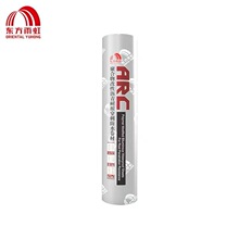 |ARC-701ۺԞr͸̷ˮďSֱ