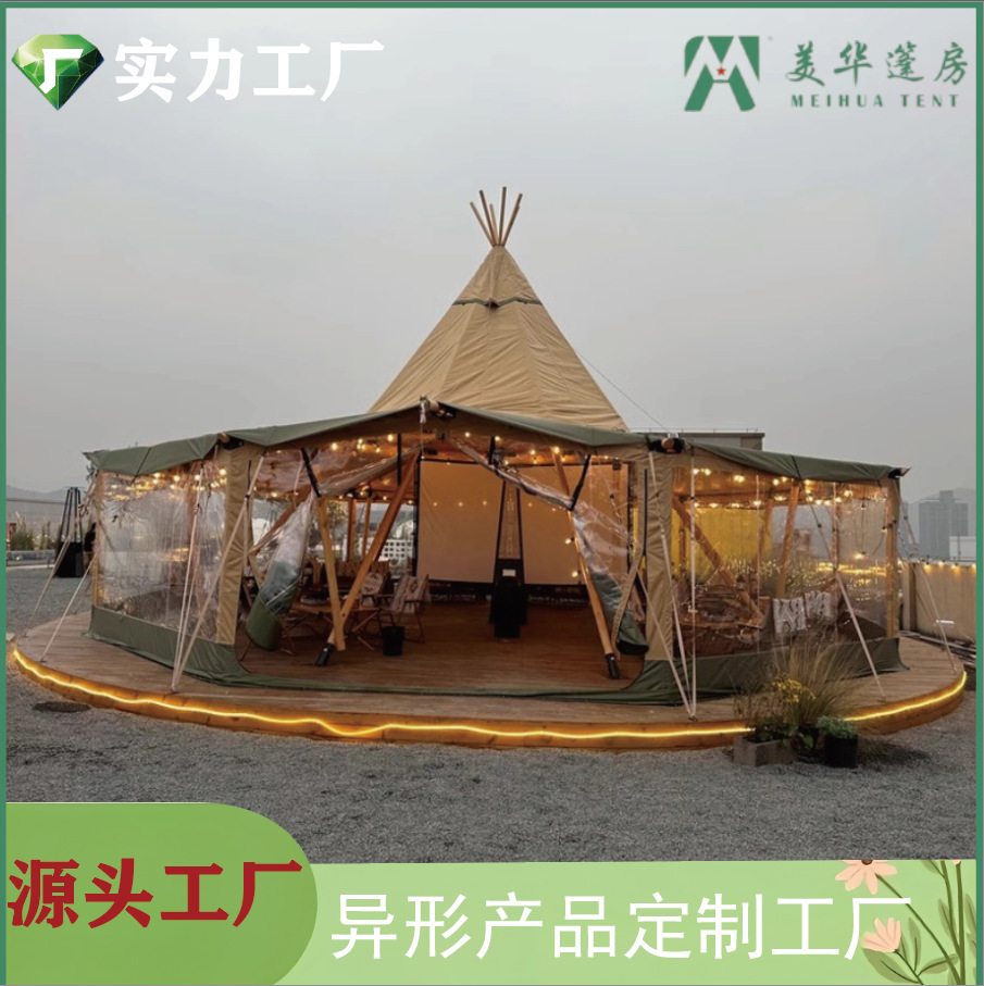 Indian Straw Hat Hotel Restaurante Camping