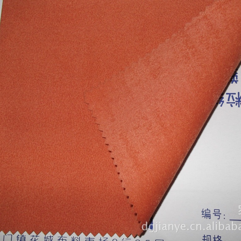 批发橙色双面珠粒绒植绒布 灰色双面植绒布 宝兰色双面PP绒植绒