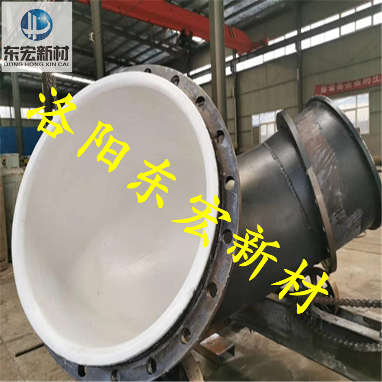 陕西西安钢衬PO管供应，医药厂用钢衬PO管