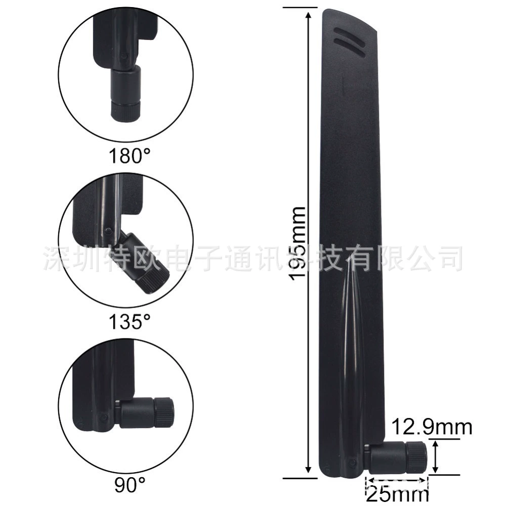 Knife type 2.4G 5G 5.8G dual -frequency glue stick wifi Bluetooth module High -gain high -frequency band paddy indoor antenna