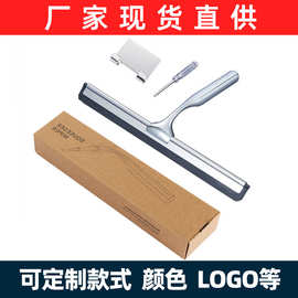 跨境热销不锈钢玻璃刮水器家用商用工具擦玻璃神器浴室卫生间专用