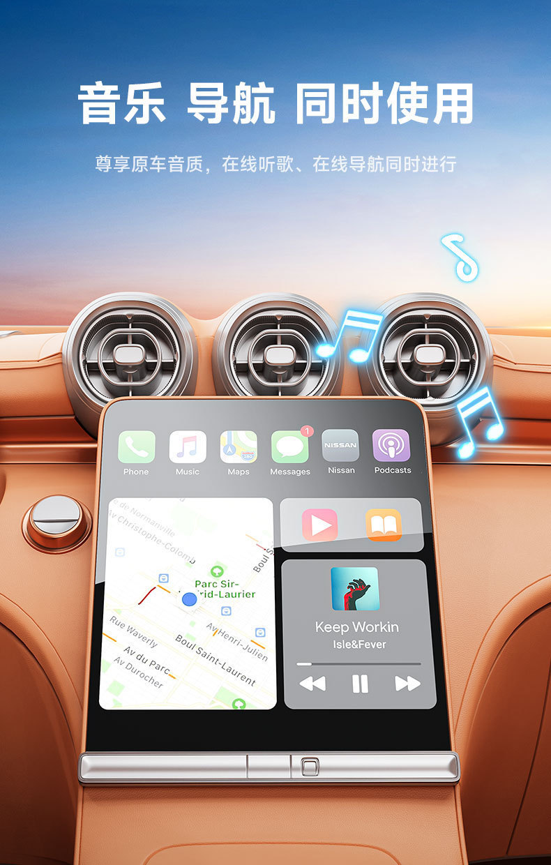 Cross-border new wireless carplay car machine navigation AndroidAUTO two-in-one car machine interconnection conversion box